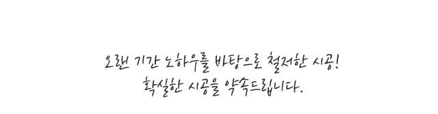 디자인153 전화문의