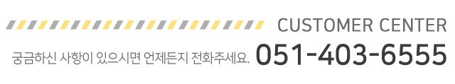 디자인153 전화문의